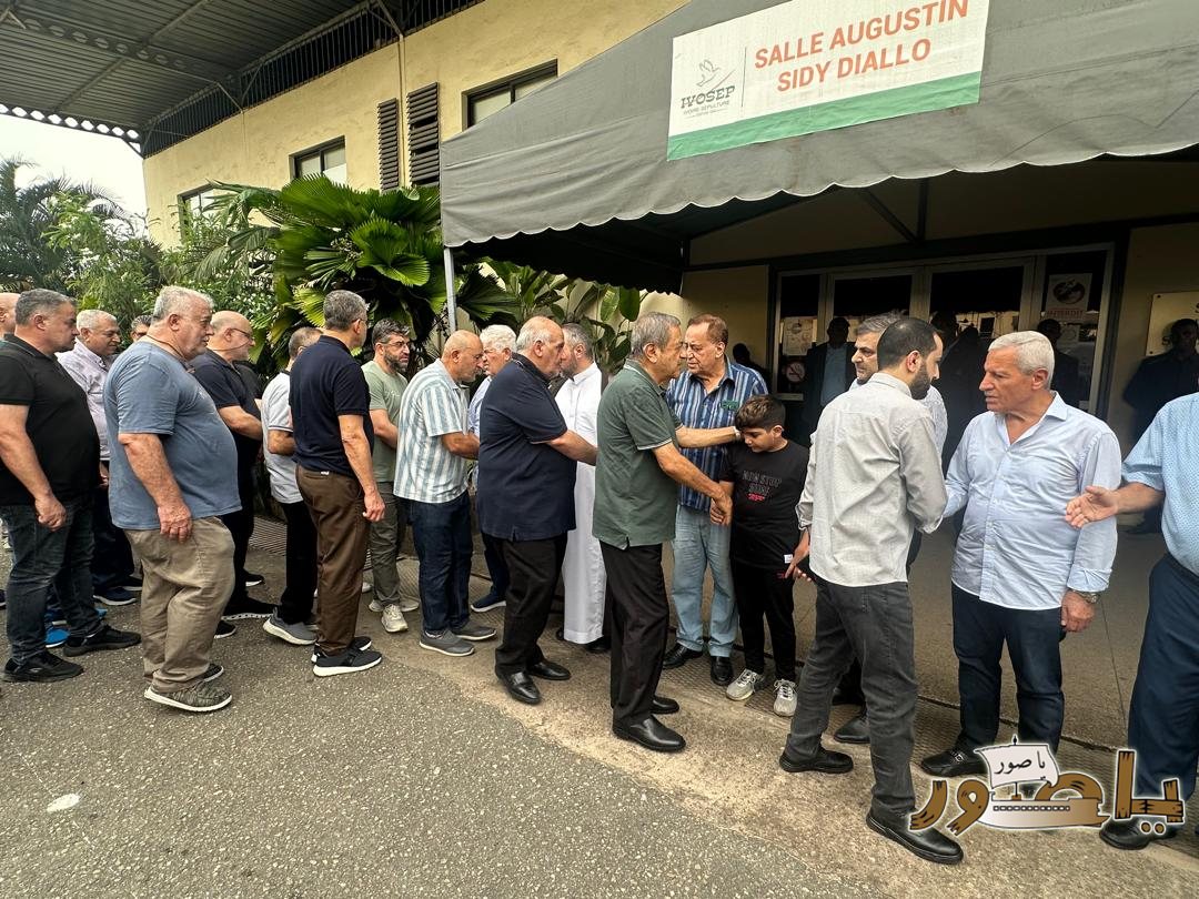 بالصور من أبيدجان: تشييع فقيد الإغتراب المرحوم الحاج حسن عباس عطوي