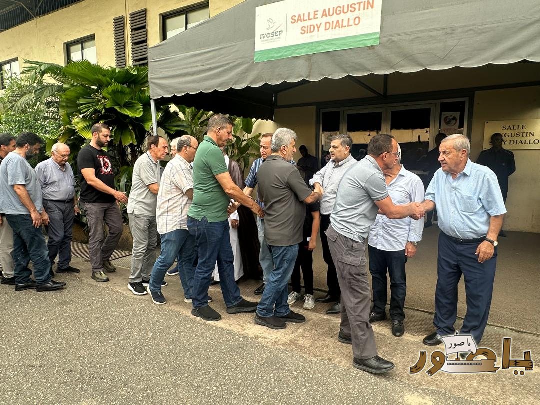 بالصور من أبيدجان: تشييع فقيد الإغتراب المرحوم الحاج حسن عباس عطوي