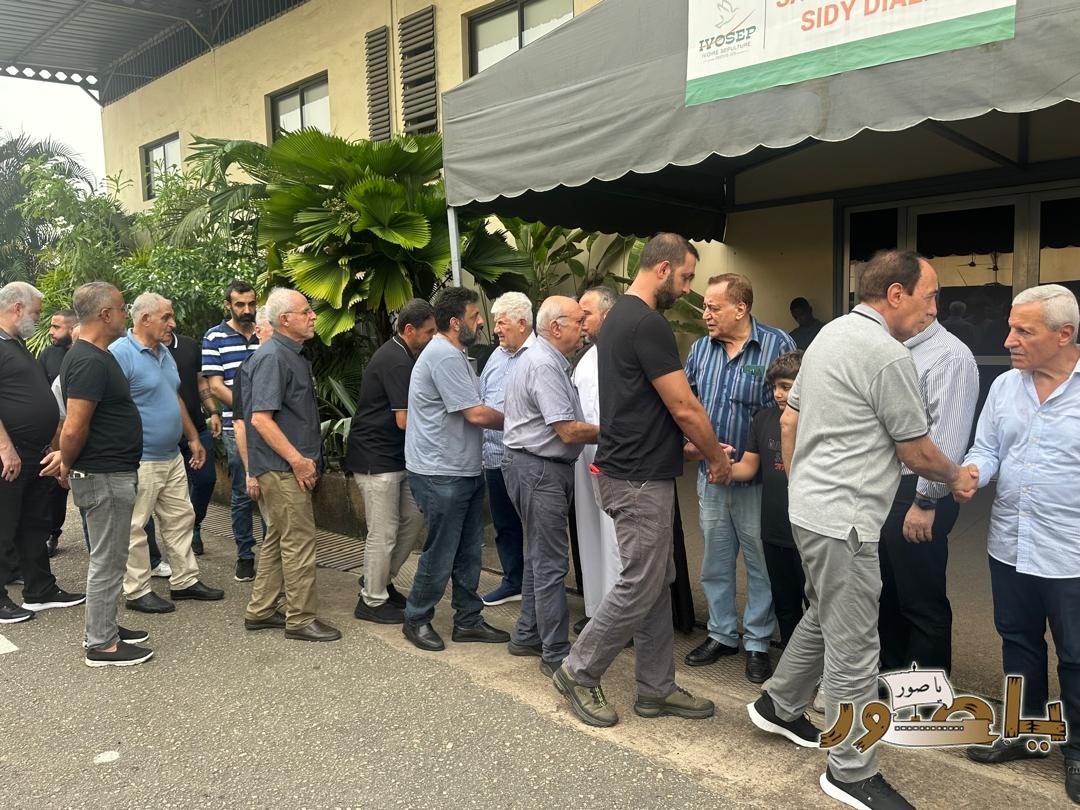 بالصور من أبيدجان: تشييع فقيد الإغتراب المرحوم الحاج حسن عباس عطوي