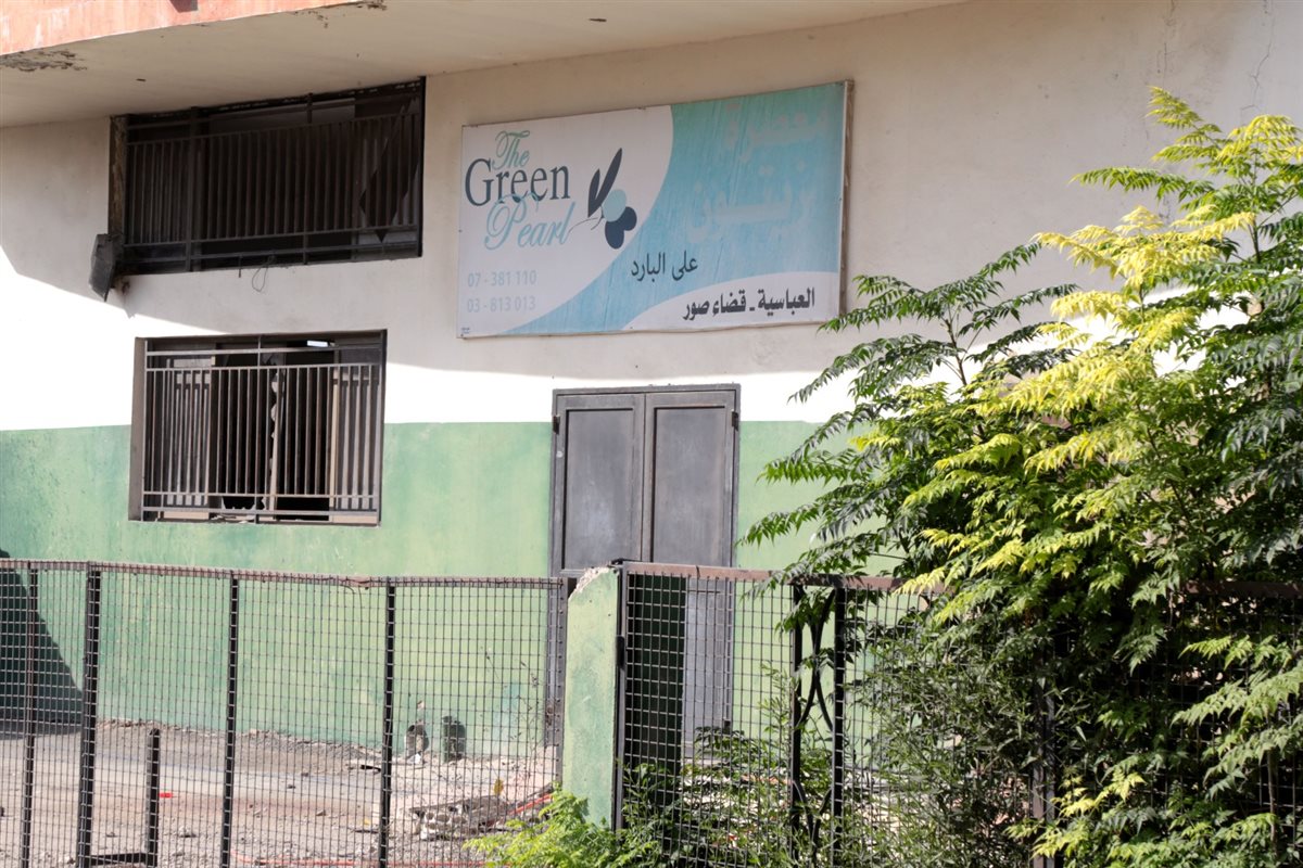 فرصة استثمارية هامة في منطقة العباسية