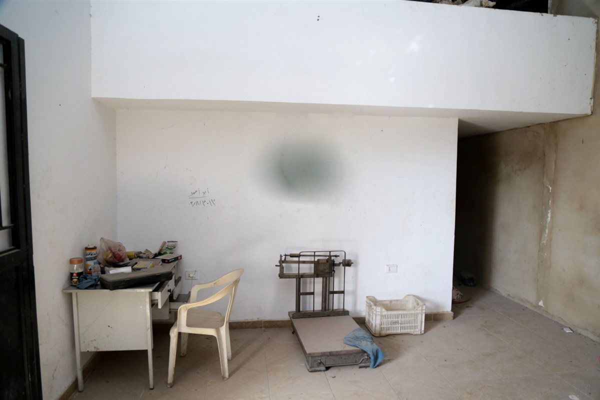 فرصة استثمارية هامة في منطقة العباسية