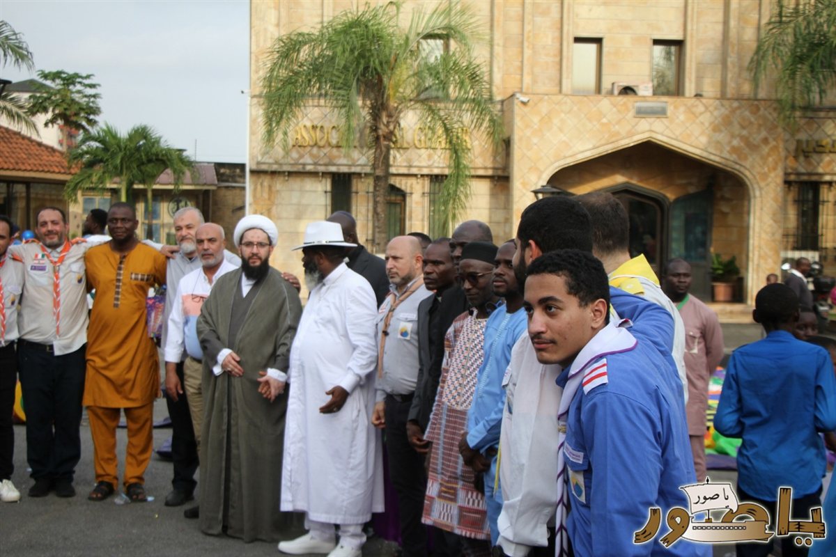 أبيدجان: جمعية الغدير تقيم نشاطها الترفيهي السنوي