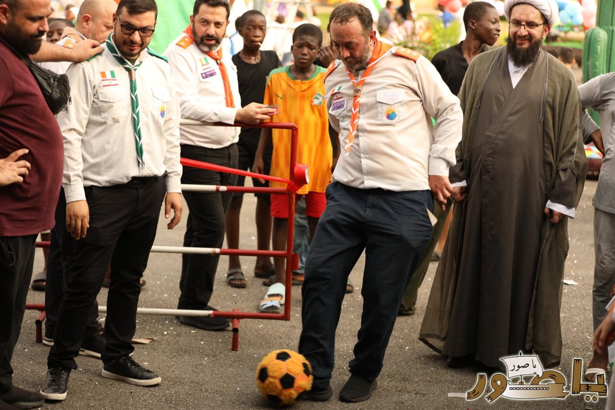 أبيدجان: جمعية الغدير تقيم نشاطها الترفيهي السنوي