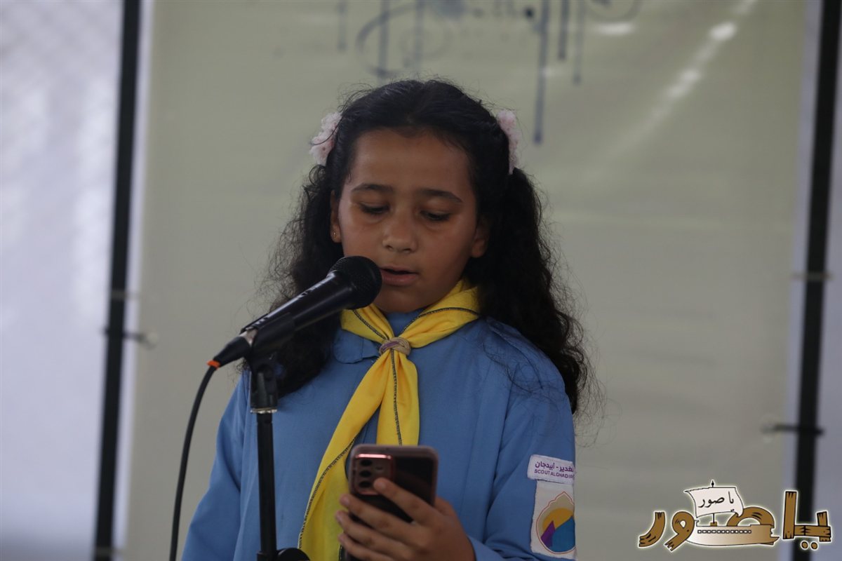 أبيدجان: جمعية الغدير تقيم نشاطها الترفيهي السنوي