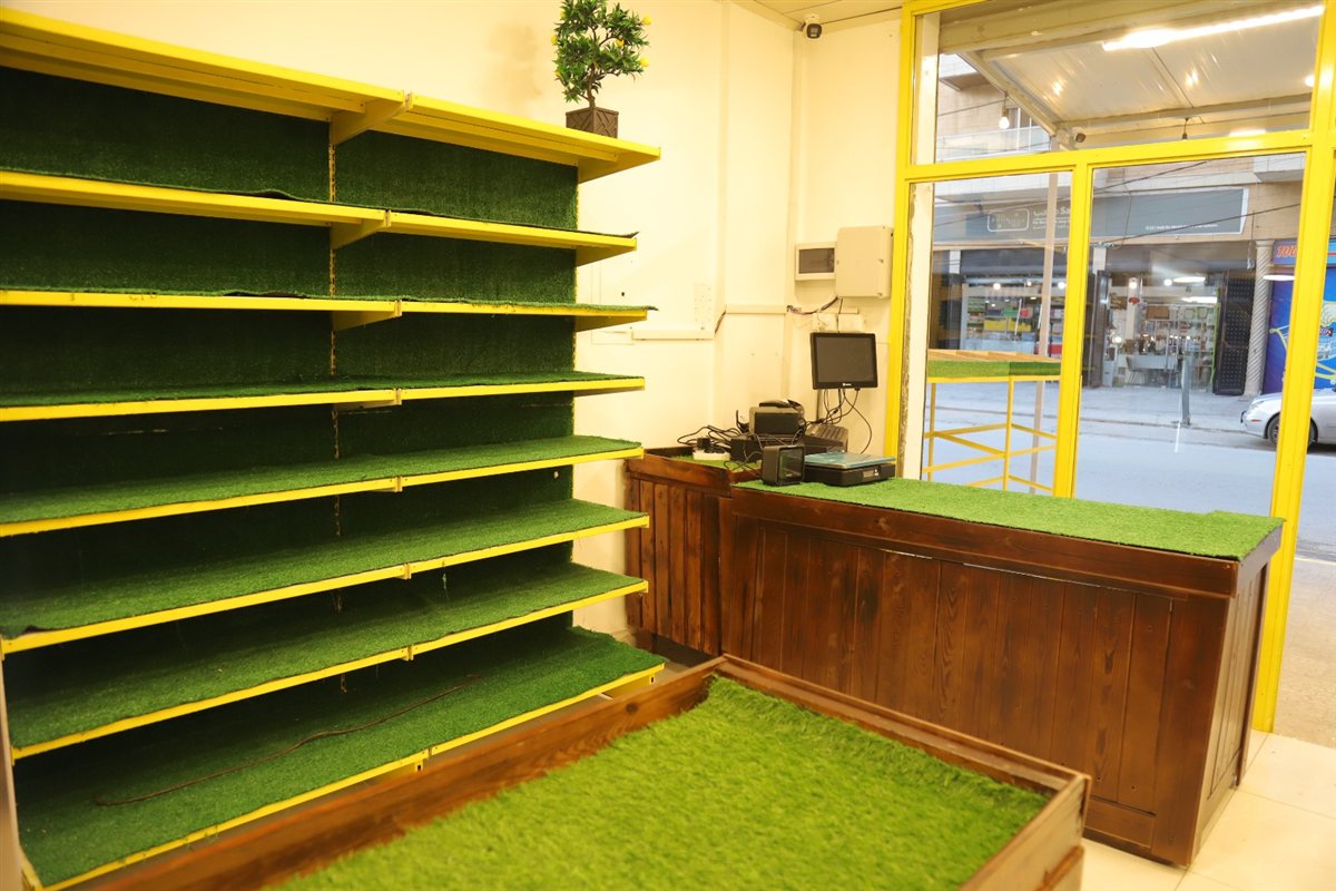 قريبا في صور: رمان للخضار والفواكه الطازجة