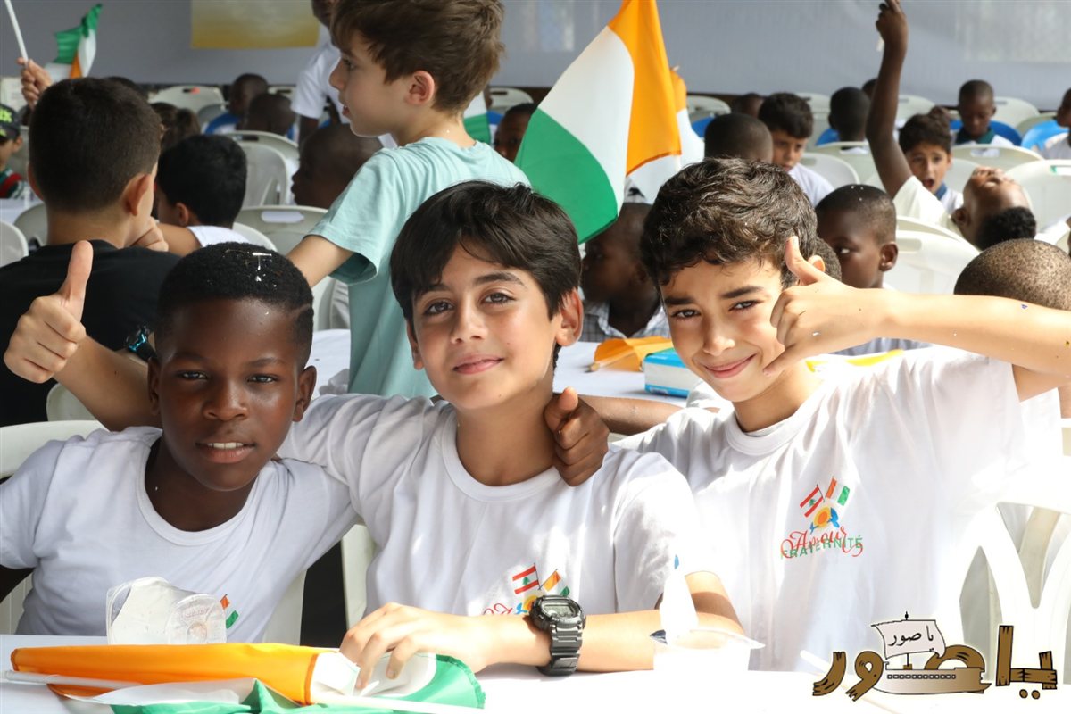 أبيدجان: جمعية الغدير تقيم نشاطها الترفيهي السنوي