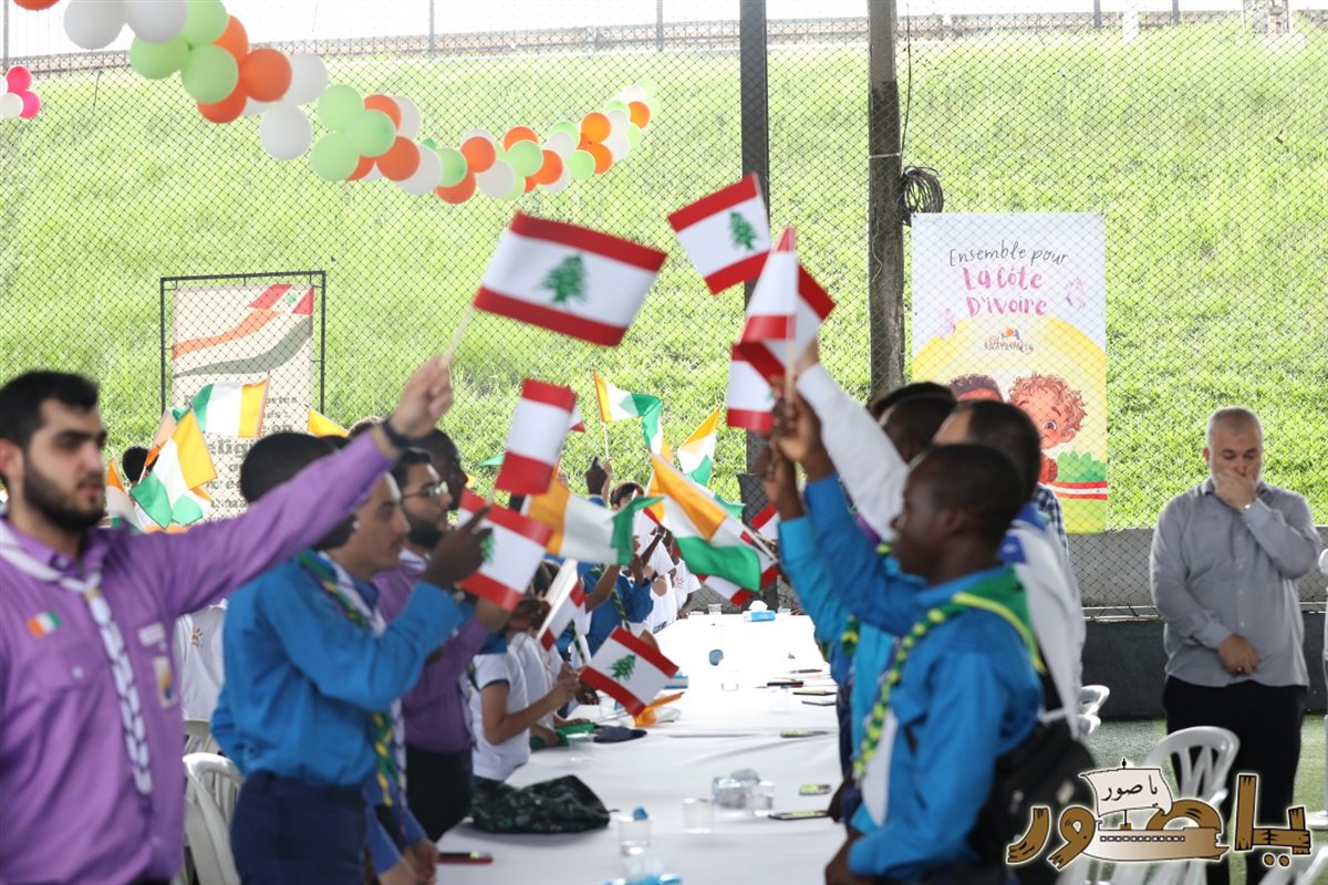 أبيدجان: جمعية الغدير تقيم نشاطها الترفيهي السنوي