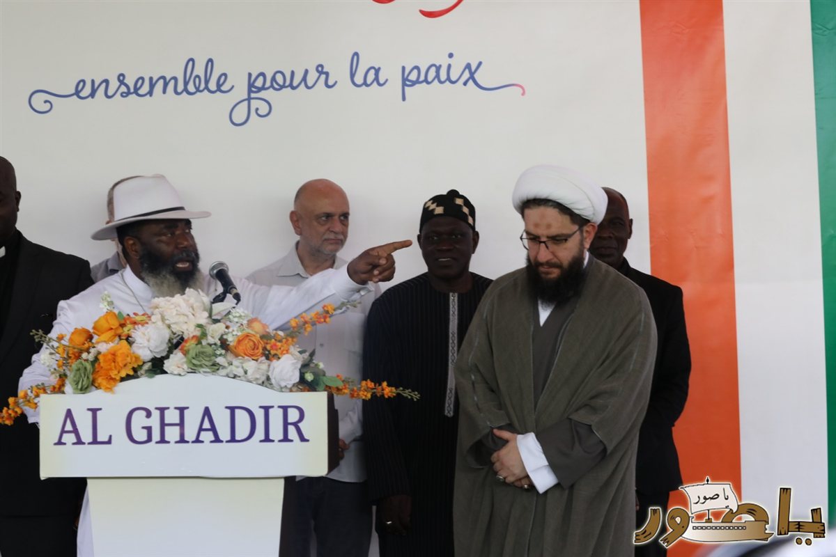 أبيدجان: جمعية الغدير تقيم نشاطها الترفيهي السنوي