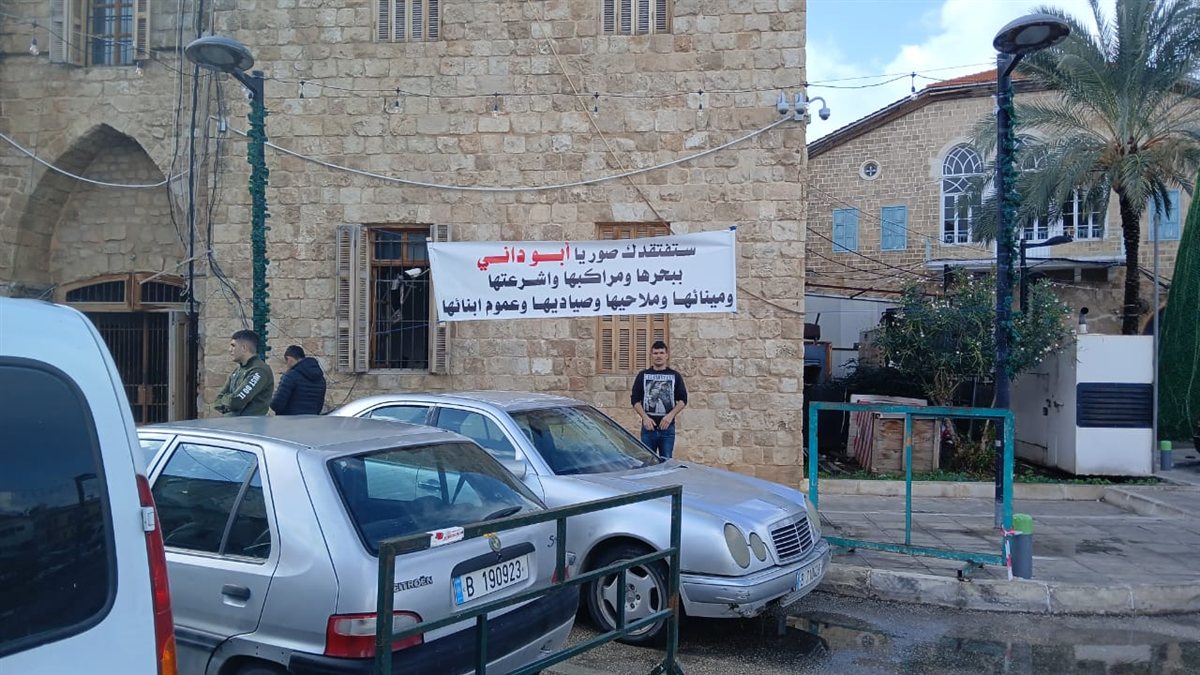 شكر من عائلة الفقيد عبدالله خوري ( ابو داني) لكل من شارك العائلة حزنها