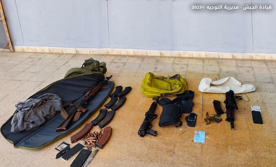 الجيش يوقف 15 مواطنا ويضبط أسلحة وذخائر