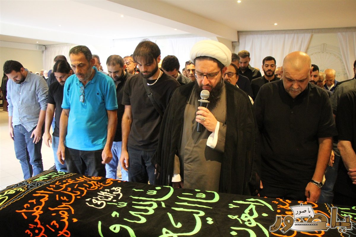 بالصور من أبيدجان: تشييع فقيد الإغتراب المرحوم الحاج غسان موسى سعادة