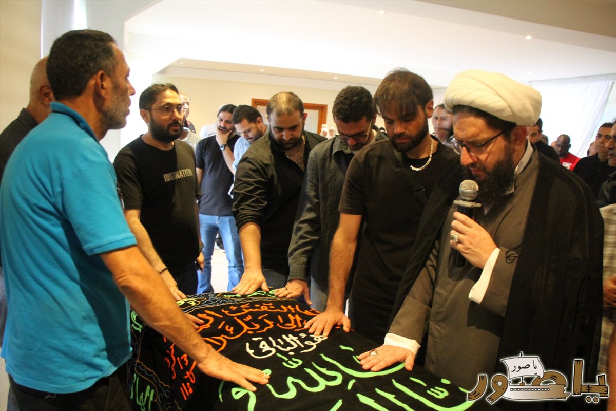 بالصور من أبيدجان: تشييع فقيد الإغتراب المرحوم الحاج غسان موسى سعادة