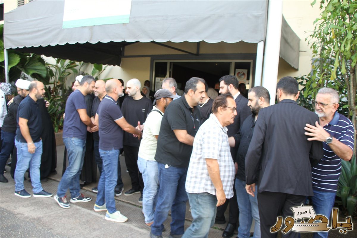 بالصور من أبيدجان: تشييع فقيد الإغتراب المرحوم الحاج غسان موسى سعادة