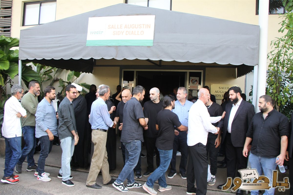 بالصور من أبيدجان: تشييع فقيد الإغتراب المرحوم الحاج غسان موسى سعادة