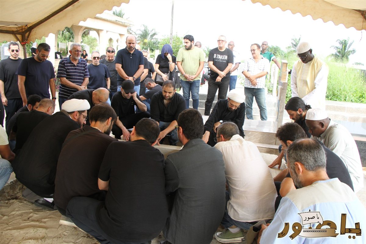 بالصور من أبيدجان: تشييع فقيد الإغتراب المرحوم الحاج غسان موسى سعادة