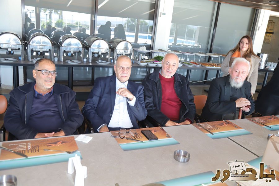 مركز الضمان الاجتماعي في صور يقيم فطورا تكريميا احتفاء بتثبيت الزملاء المياومين في الملاك