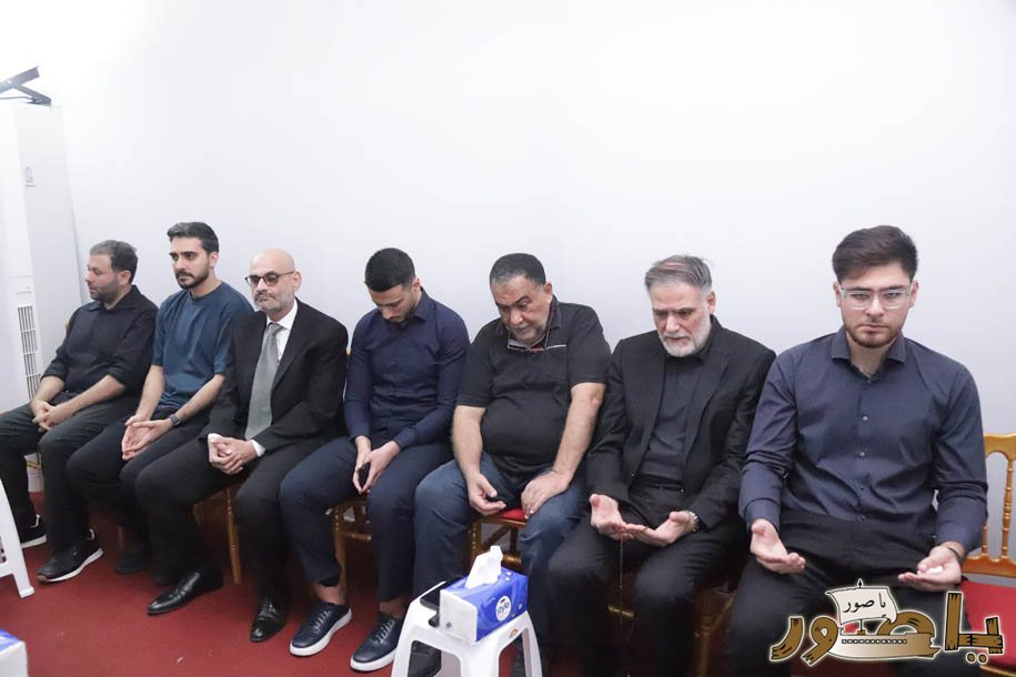 بالصور: عائلة زهر الدين تتقبل التعازي في أبيدجان بوفاة المرحومة الحاجة بهيرة أحمد كاظم حكمت