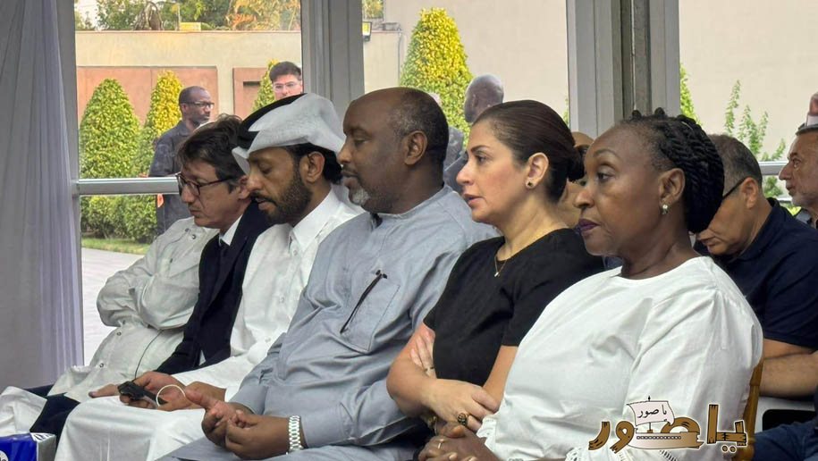 بالصور: عائلة زهر الدين تتقبل التعازي في أبيدجان بوفاة المرحومة الحاجة بهيرة أحمد كاظم حكمت