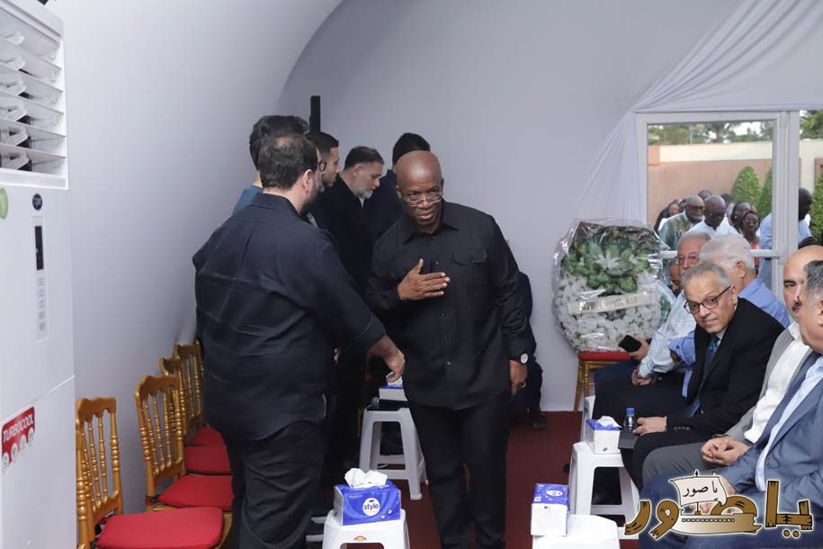 بالصور: عائلة زهر الدين تتقبل التعازي في أبيدجان بوفاة المرحومة الحاجة بهيرة أحمد كاظم حكمت