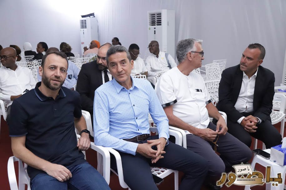 بالصور: عائلة زهر الدين تتقبل التعازي في أبيدجان بوفاة المرحومة الحاجة بهيرة أحمد كاظم حكمت