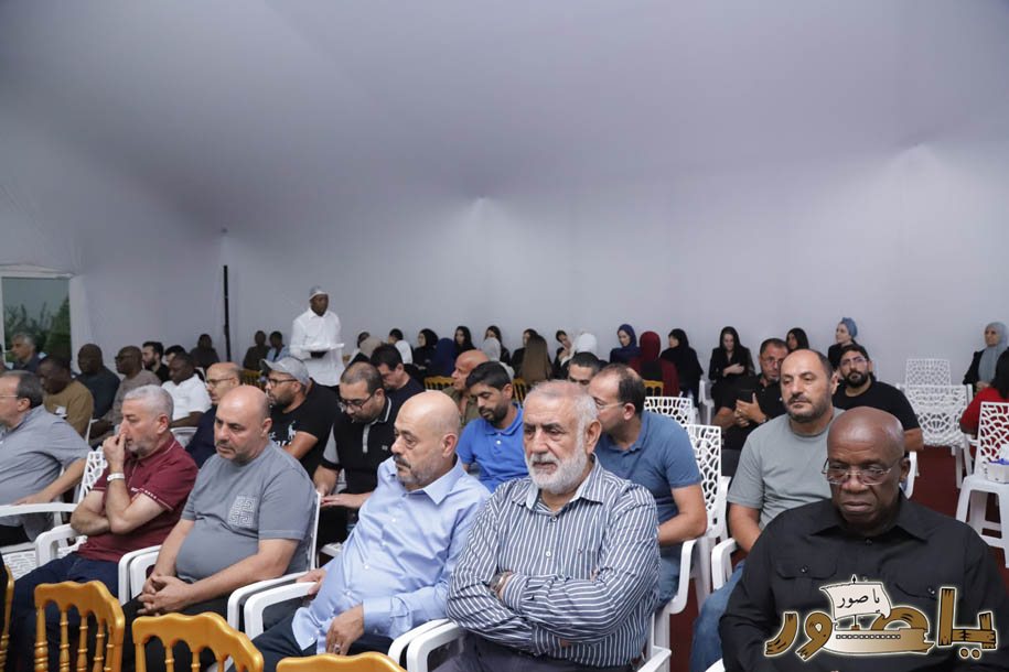 بالصور: عائلة زهر الدين تتقبل التعازي في أبيدجان بوفاة المرحومة الحاجة بهيرة أحمد كاظم حكمت