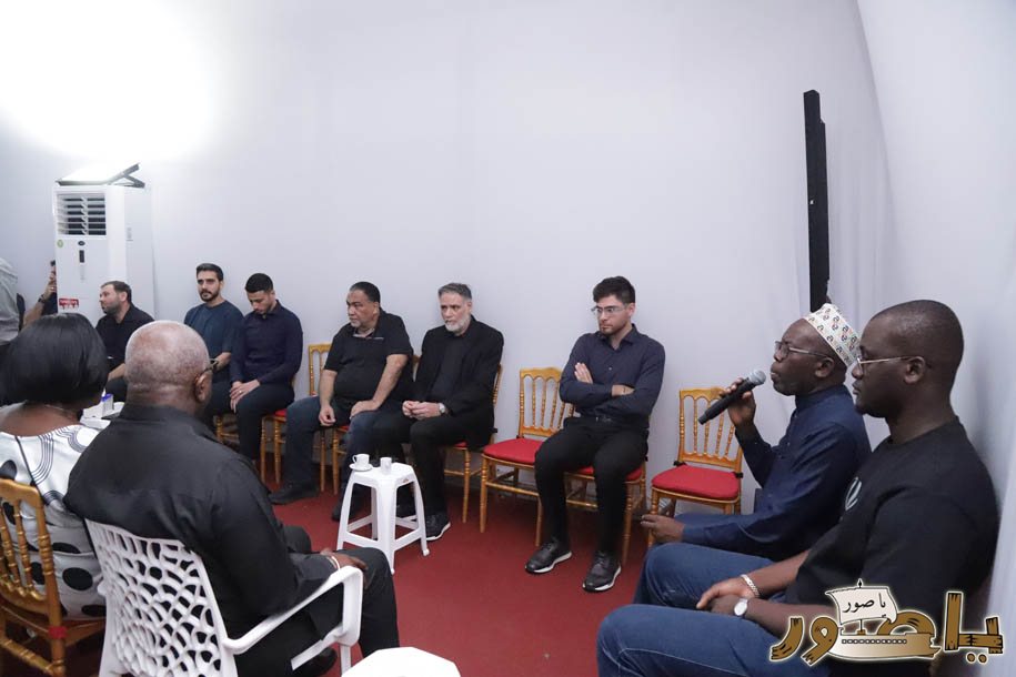 بالصور: عائلة زهر الدين تتقبل التعازي في أبيدجان بوفاة المرحومة الحاجة بهيرة أحمد كاظم حكمت