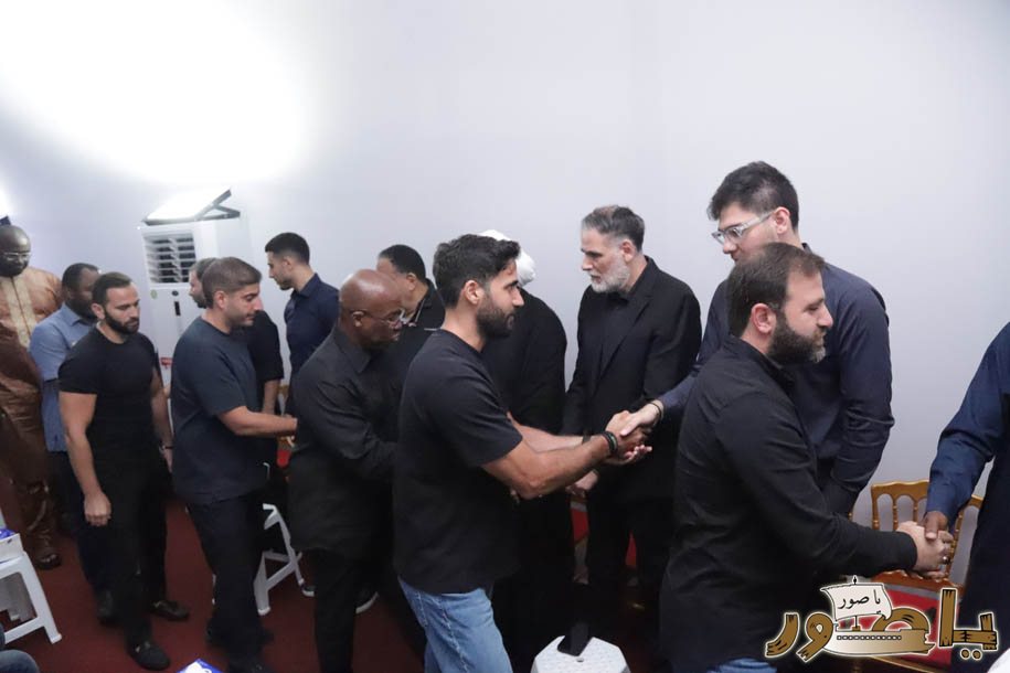 بالصور: عائلة زهر الدين تتقبل التعازي في أبيدجان بوفاة المرحومة الحاجة بهيرة أحمد كاظم حكمت