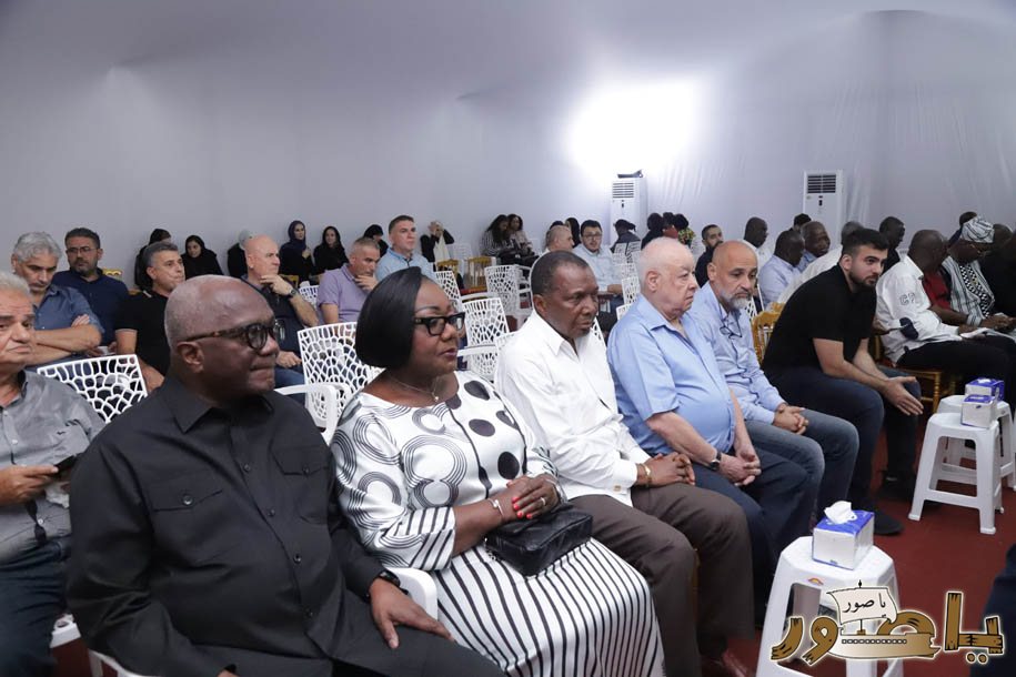 بالصور: عائلة زهر الدين تتقبل التعازي في أبيدجان بوفاة المرحومة الحاجة بهيرة أحمد كاظم حكمت