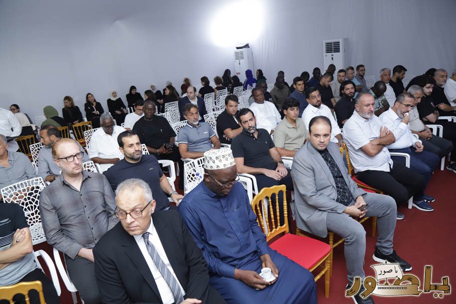 بالصور: عائلة زهر الدين تتقبل التعازي في أبيدجان بوفاة المرحومة الحاجة بهيرة أحمد كاظم حكمت