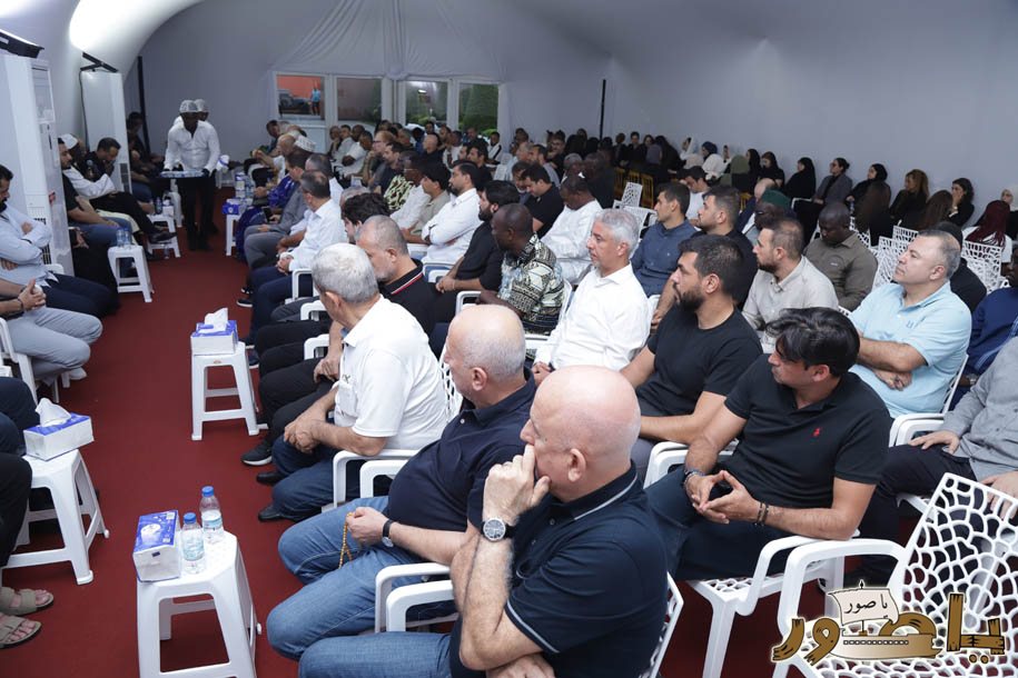 بالصور: عائلة زهر الدين تتقبل التعازي في أبيدجان بوفاة المرحومة الحاجة بهيرة أحمد كاظم حكمت