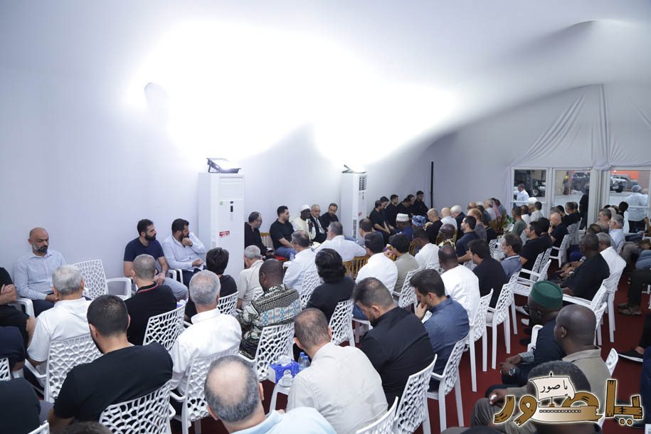 بالصور: عائلة زهر الدين تتقبل التعازي في أبيدجان بوفاة المرحومة الحاجة بهيرة أحمد كاظم حكمت