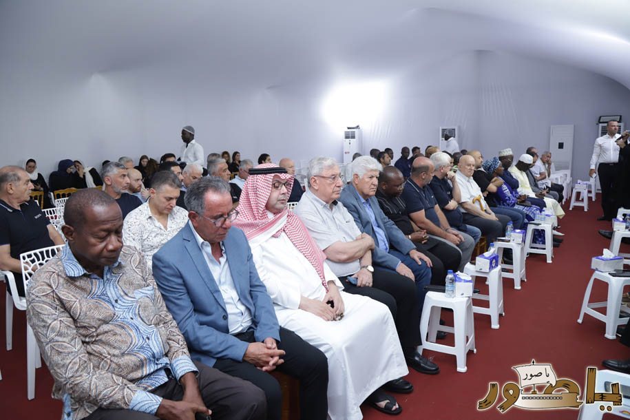 بالصور: عائلة زهر الدين تتقبل التعازي في أبيدجان بوفاة المرحومة الحاجة بهيرة أحمد كاظم حكمت