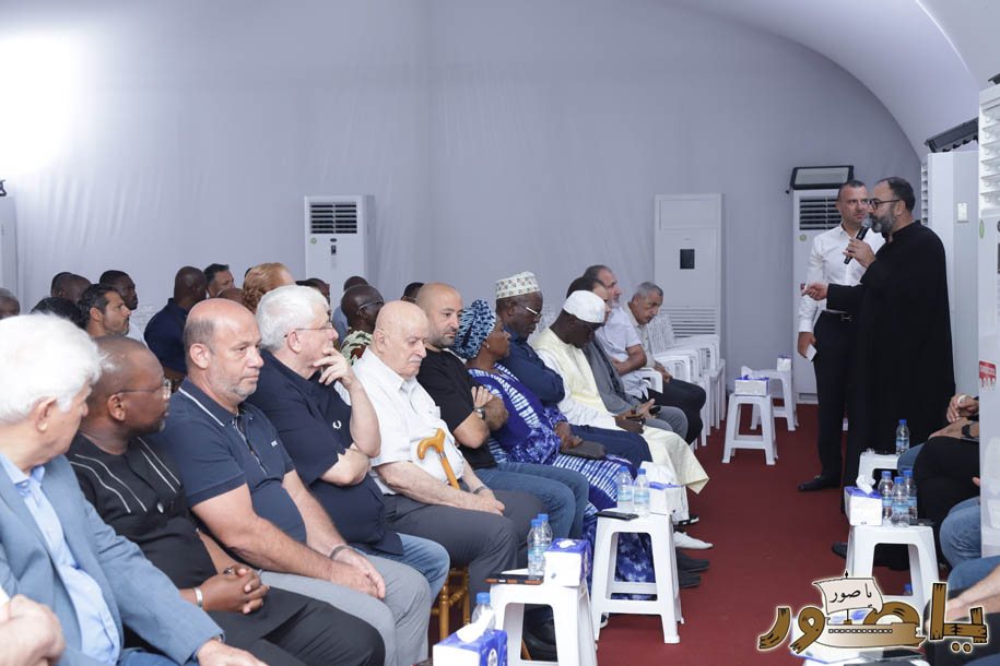 بالصور: عائلة زهر الدين تتقبل التعازي في أبيدجان بوفاة المرحومة الحاجة بهيرة أحمد كاظم حكمت