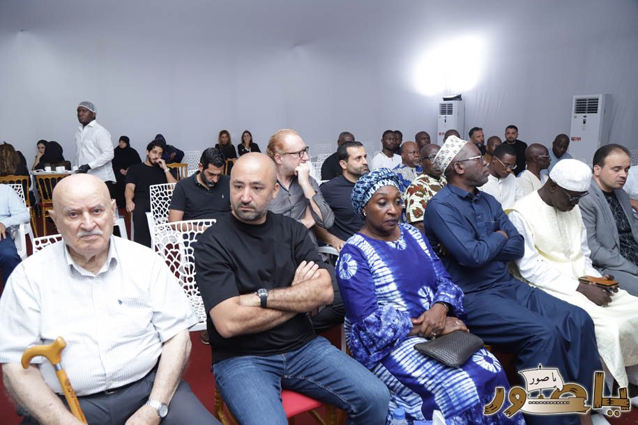 بالصور: عائلة زهر الدين تتقبل التعازي في أبيدجان بوفاة المرحومة الحاجة بهيرة أحمد كاظم حكمت