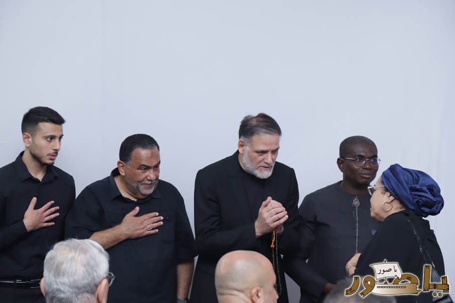 بالصور: عائلة زهر الدين تتقبل التعازي في أبيدجان بوفاة المرحومة الحاجة بهيرة أحمد كاظم حكمت