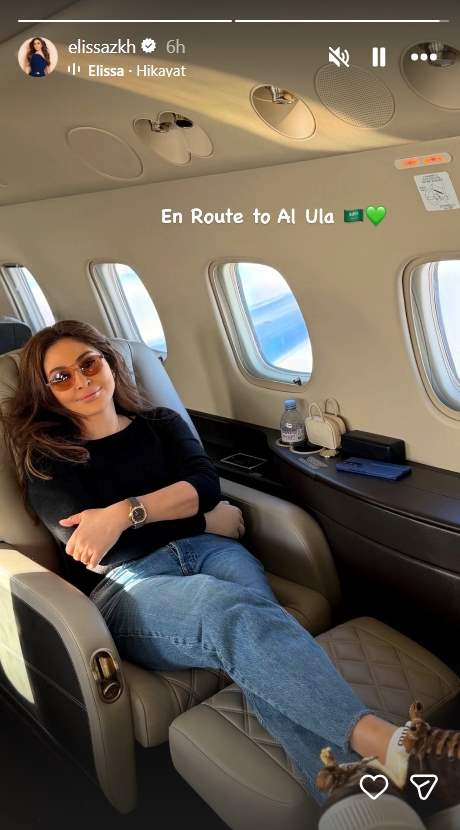 بالصورة... اليسا الى السعودية