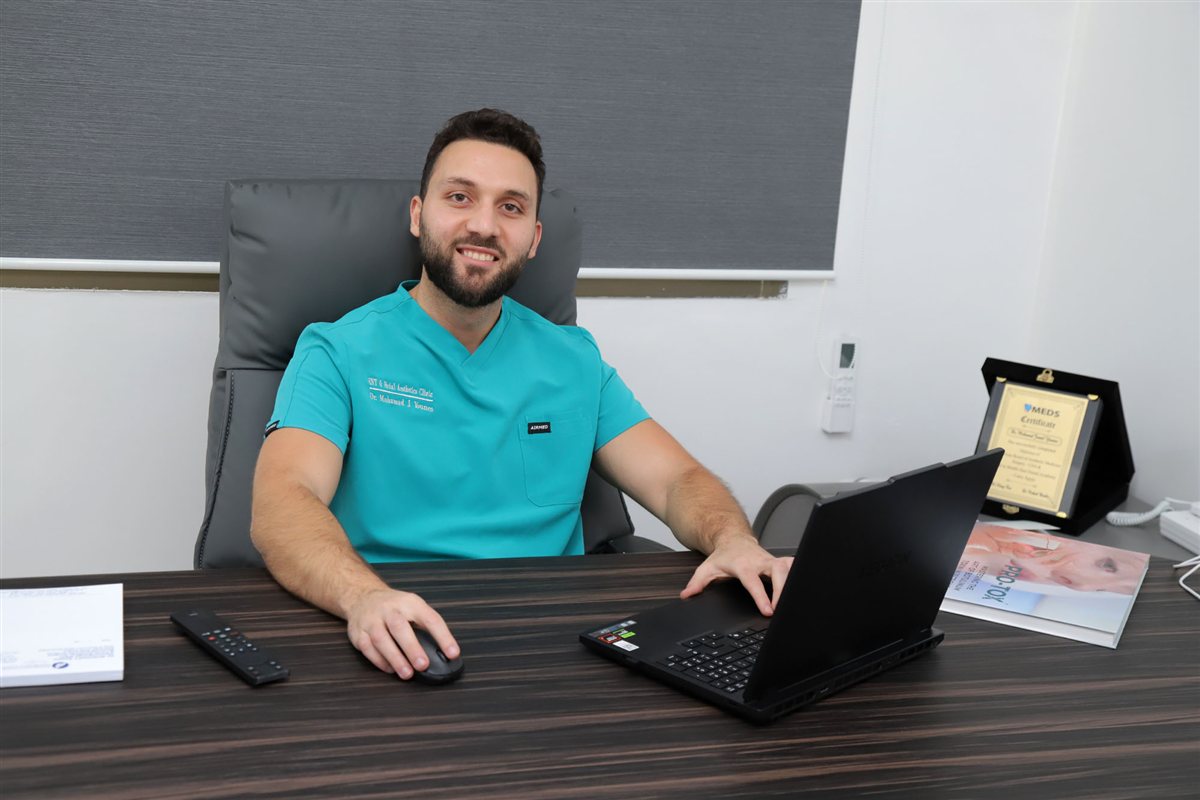 افتتاح عيادة Younes ENT Facial Aesthetics Clinic في مدينة صور