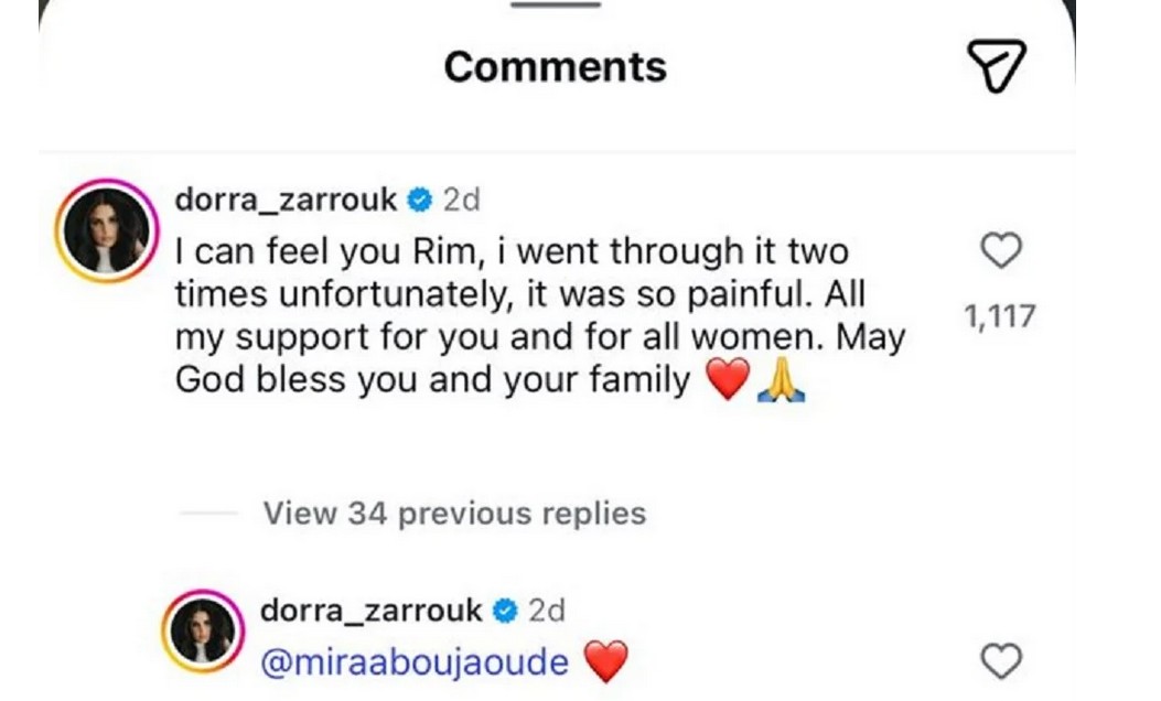 للمرة الأولى.. فنانة عربية شهيرة تعلن تعرضها للإجهاض مرتين (صورة)