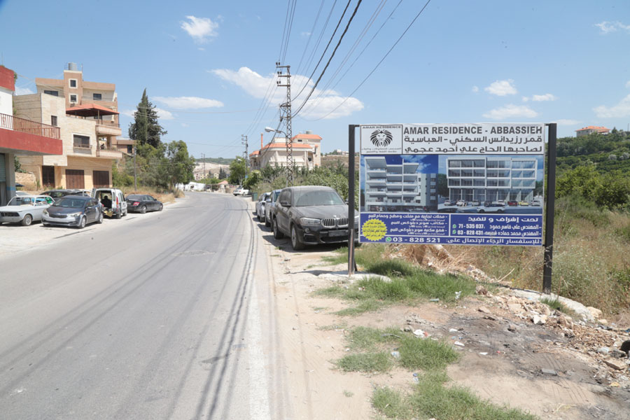 يعايد القنصل علي عجمي اللبنانيين والجنوبيين بحلول السنة الجديدة ويعلن عن عروضات هامة على الشقق السكنية في مشروع قمر رزيدانس السكني