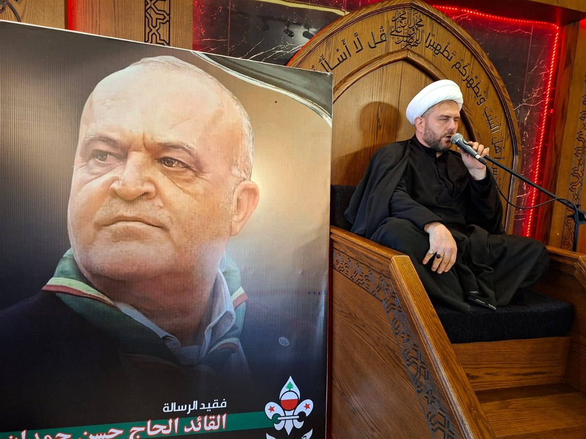 حركة أمل تودع رئيس جمعية رواد الرسالة الإسلامية وعضو المجلس الاستشاري المفوض العام الأسبق لجمعية كشافة الرسالة الاسلامية القائد الرسالي حسن حمدان بمأتم مهيب في بلدة أرنون