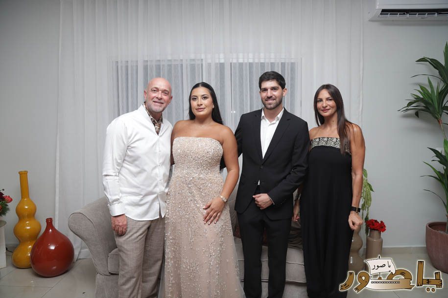 بالصور من أبيدجان: خطوبة الشاب حمزة فرحات على الآنسة إيفانا ياسين