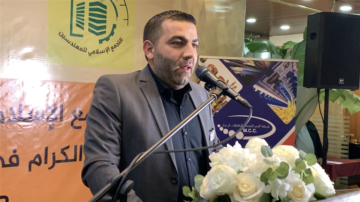 لقاء نقابي حاشد للتجمع الإسلامي للمهندسين مع نقيب المهندسين فادي حنا في المصيلح