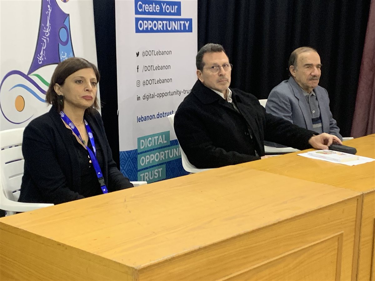 الوزير كمال شحادة يطلق المنصة الوطنية للتدريب الرقمي NUMU من النبطية