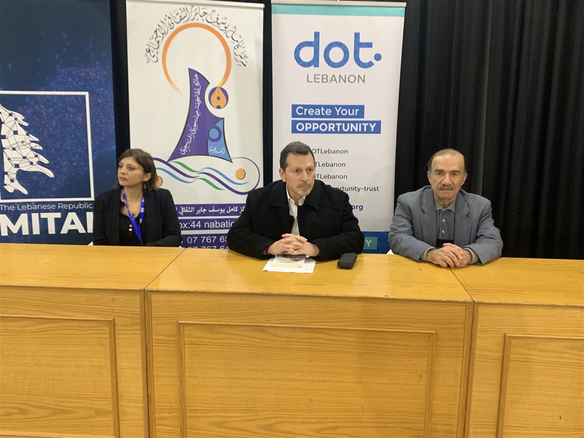 الوزير كمال شحادة يطلق المنصة الوطنية للتدريب الرقمي NUMU من النبطية