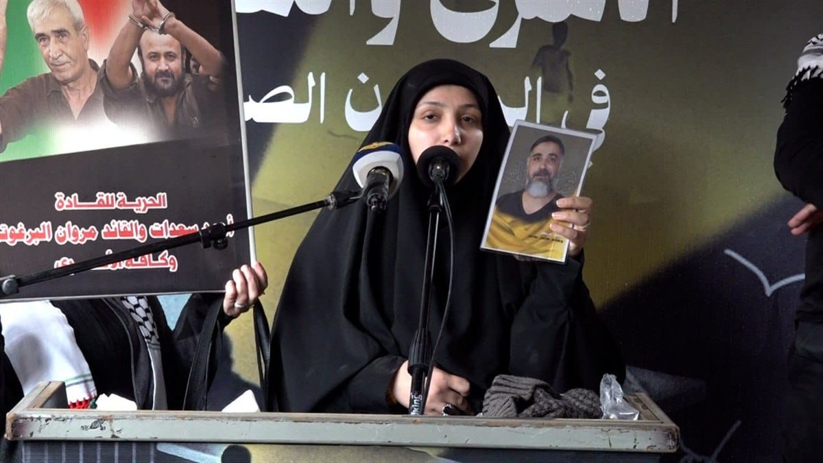 وقفة تضامنية في مدينة النبطية مع الأسرى في سجون الإحتلال ..