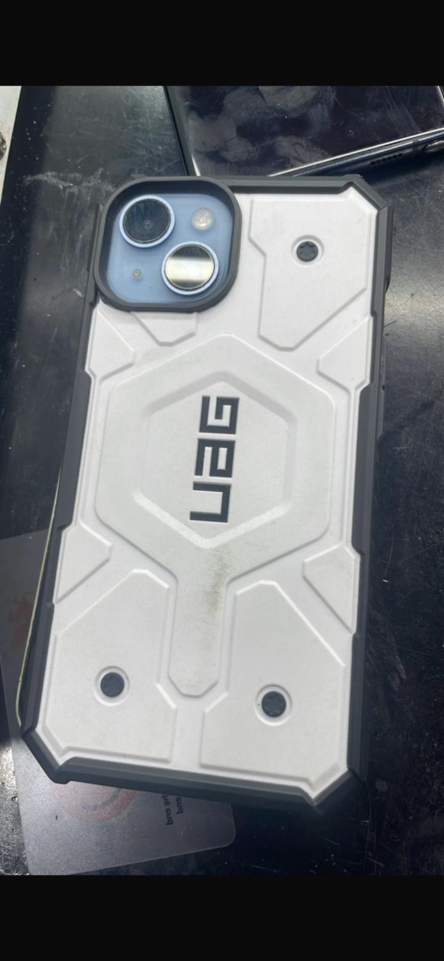 فقدان تلفون ما بين صور والبص