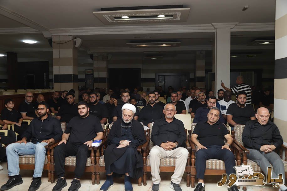 أبيدجان: المركز الاسلامي اللبناني احيا ذكرى عدد من الراحلين