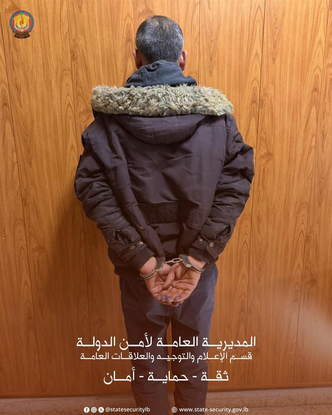 سوري باع 120 ربع ليرة ذهبية مزيفة في لبنان وحاول الفرار الى سوريا !