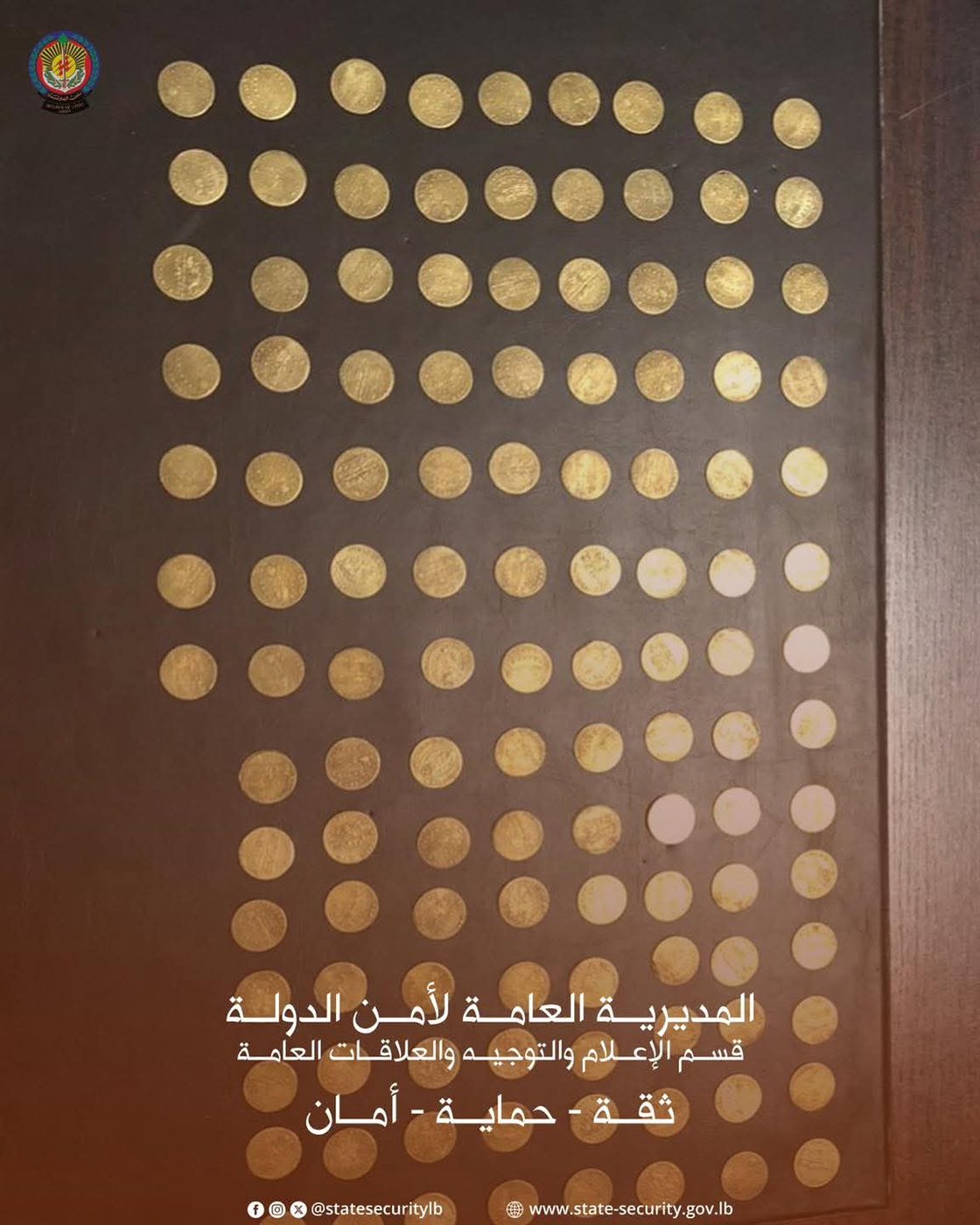 سوري باع 120 ربع ليرة ذهبية مزيفة في لبنان وحاول الفرار الى سوريا !