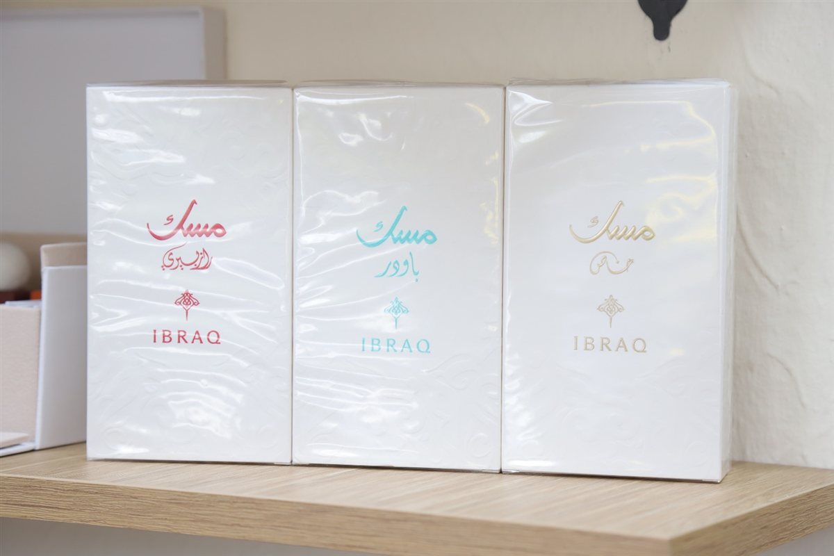 عند فقيه للعطورات - Fakih Perfume الجودة بتحكي عن حالها: تشكيلة من العطورات التركية والخليجية